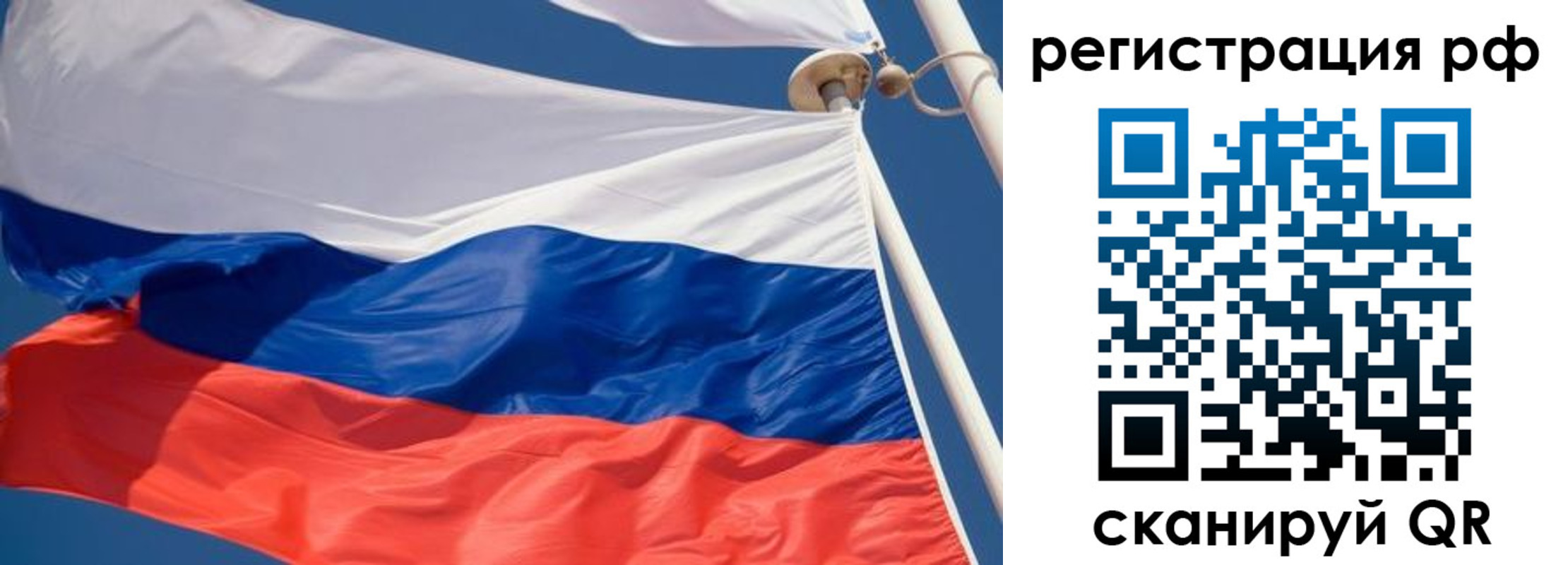 найти адрес прописки в Цивильске
